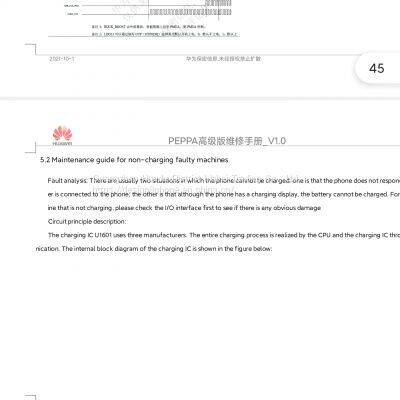 MTK Qualcomm888 Development Board Open Source Mobile Phone Software and Hardware Are Open Source Android 6.0 Ultra-fast 8-core Mobile Phone photo-3