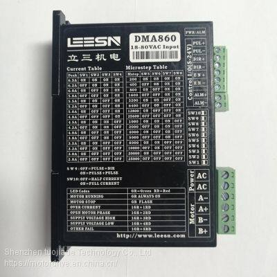 Lisan Electromechanical DMA860B Stepper Motor Driver With Brake Control 60 / 86mm Motor Controller is Directly Sold by LEESN Manufacturer photo-4