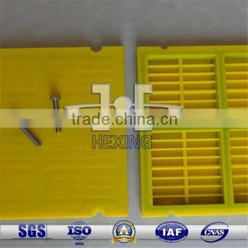 Polyurethane Material Sieve Plate