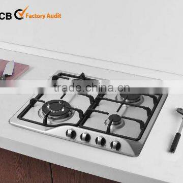 stainless steel built-in 4 gas hob