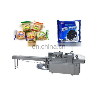 Automatic Candy Food Independent Bag Coffee Candy Horizontal Pillow Packing Machine