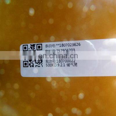 XCMG Zl50 Loader Part Air Reservoir 252904203 500KD.9.2.1 photo-2