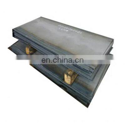 Hot Rolled Q235 Black steel sheet carbon plate