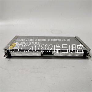 Power module 136188-02