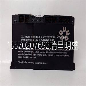 Module spare parts IC3645LXCD1TT