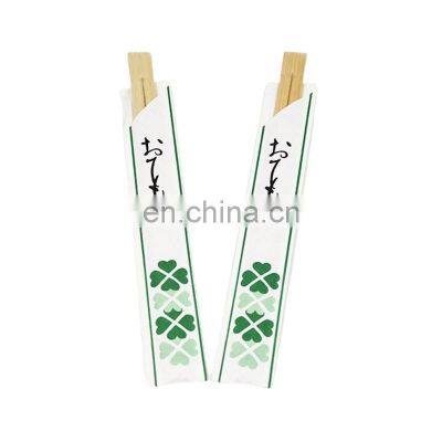 Natural Bamboo Chopsticks Disposable Wooden Japanese Chopsticks With Open Paper Sleeve