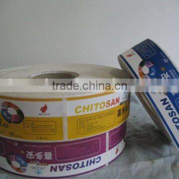 adhesive label stickers for product advertising packaging