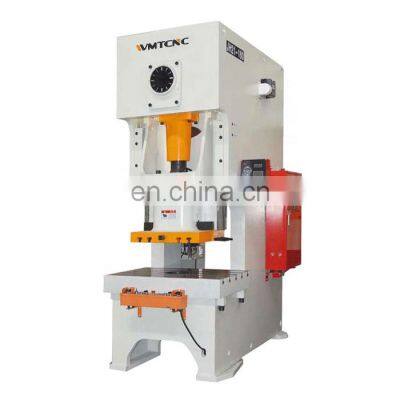 JH21 C Type100 Ton Power Punch Press Machine