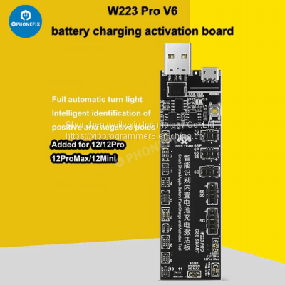 OSS W223 Pro V6 battery activation board