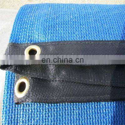 Beige Color Privacy Fence Netting Balcony Screen Protective Shade Nets