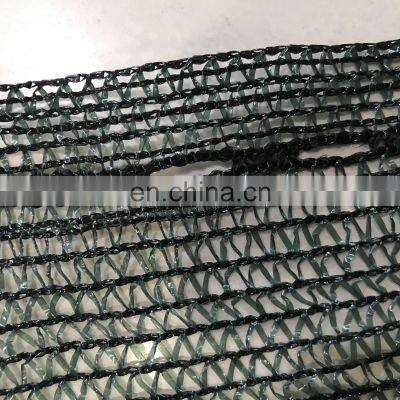 Agro Shade Net Greenhouse Agricultural Shade Nets Price Green Shade Net photo-4