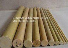 High Quality Fr4 G10 Epoxy Fiberglass Plate /Epoxy Glass Sheet Rod Price