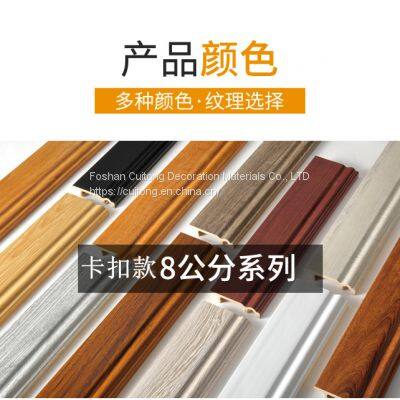 Waterproof PVC Skirting Line Engineering Buckle Footing Line With Yin and Yang Angle Black and White Gray Corner Line Home Baseboard photo-4