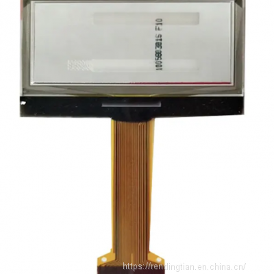 For EIT UV POWER PUCK II Radiometer OLED Display Screen Replacement photo-4