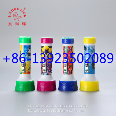 Factory Supply Big Head Flashlight Dry Battery SWORD LION Brand Plastic Torch for Africa