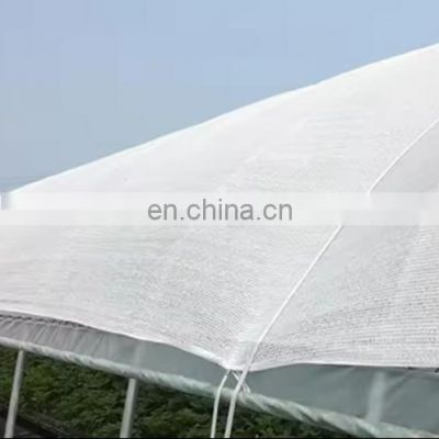 Factory Supply High Quality White Shade Net For Agriculture