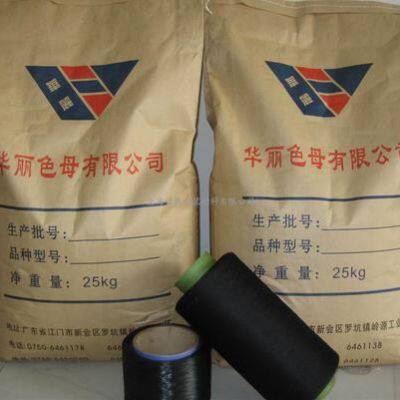 Kraft Paper & Plastic Packaging Bags photo-5