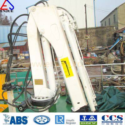 0.35t Electric Hydraulic Telescipic Foldable Marine Crane Lifting Cargo Machine Ship Crane With CCS BV ABS RS Dnv Appoved for Sale photo-5