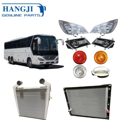 Use for ZK6126 west africa market bus parts accessories bus lights Intercooler heat sink fan 1119-03356 1301-05248 1308-00307