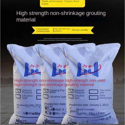 High-strength Non-shrink Grouting Material, C60 Grouting Material Manufacturer, Road and Bridge Engineering Reinforcement, Anchor Bolt Grouting, Secondary Grouting