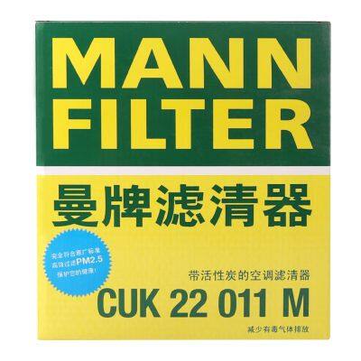 Original Genuine MANN Cabin Filter Car Engine Filter CUK22011M 27277-5NN1A For NISSAN