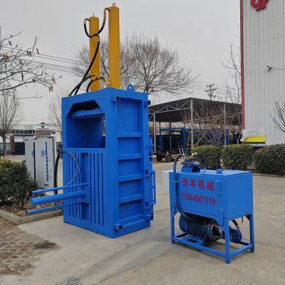 Vertical hydraulic baling press, Waste paper compression baling press, Horizontal baling press for beverage bottles