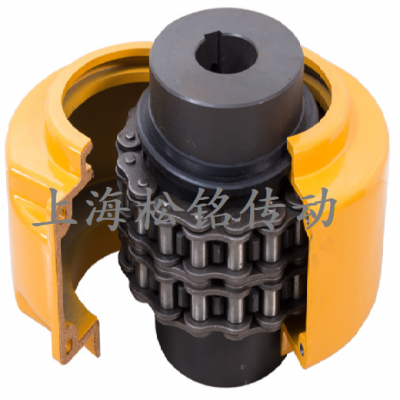 KC Chain Coupling SONGMTC Shaft Roller Coupling photo-5