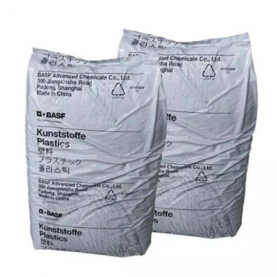 PA66 Ultramid BASF C3U10 BK23079 High toughness impact resistance flame retardant V0 electronic insulation universal pa66 Nylon PA66 C3U10 BK 23079