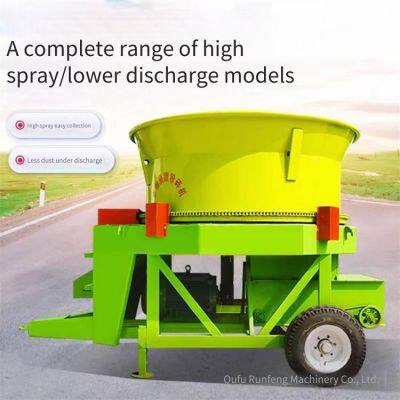 automated disc crusher, multi-functional grass shredder, cattle and sheep straw crusher