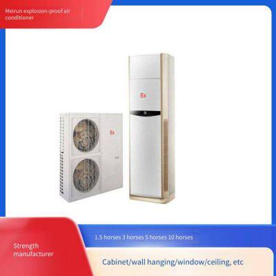 Meirun Industrial Explosion-proof Air Conditioner Unitary Air-cooled Machine, Special for Refineries and Chemical Plants photo-3