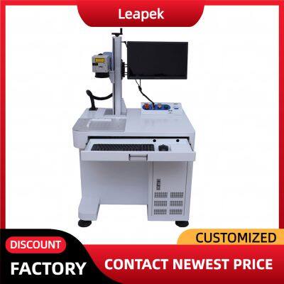 Разделенный мини-лазер Mopa Fiber Laser для нанесения марок на поверхности цветных металлических материалов