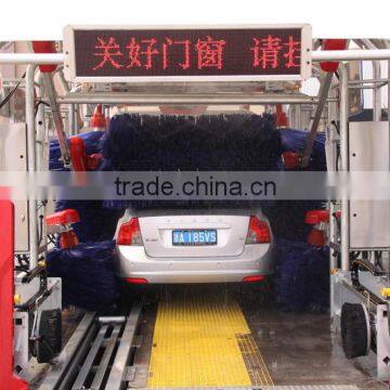 GT-R800 Automatic Tunnel Car Wash Equipment, Tunnel Automatic Car Wash Machine, Carwash