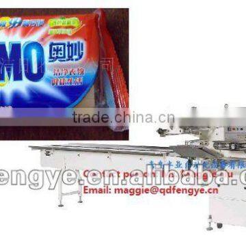 Auto Soap Pillow-type Packaging Machinery