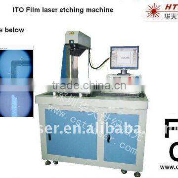 30W ITO film Laser etching machine laser marking machine