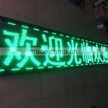 PH10 Green Color LED Display Module 320mm*160mm photo-6