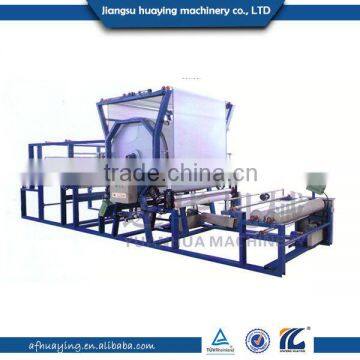 Horizontal net belt laminating machine