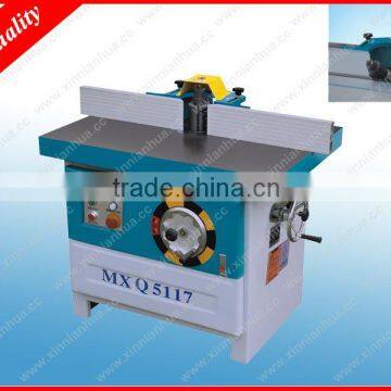 MXQ5117 Wood groove machine