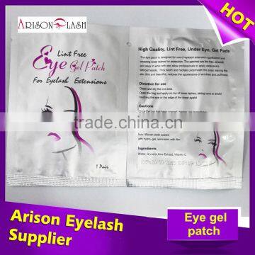 Lint free eye gel patch for eyelash extensions                        
                                                Quality Choice