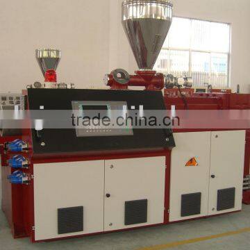 twin screw extruder