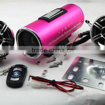 USB TIFcard Radio fm TIF Card Radio fm Motorcycle Mp3 Audio Anti-theft Alarm System photo-2