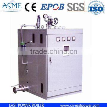 Electric Steam Boiler marine steam boiler