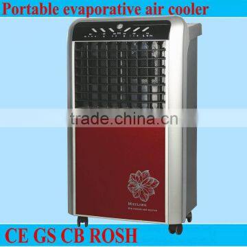 Mobile air cooler heater/mobile cool cooler /cooler warmer fan/evaporative cool cooler