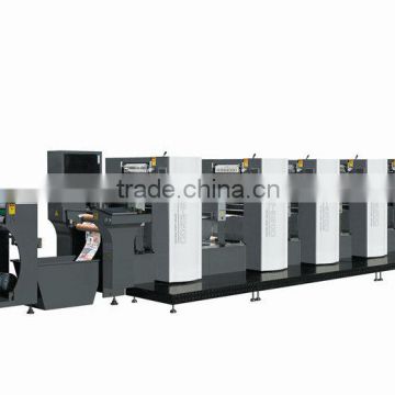 PS Plate Rotary Offset Label Printing Machine