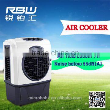 Large Air Flow Evaporative Humidity Control Air Cooler