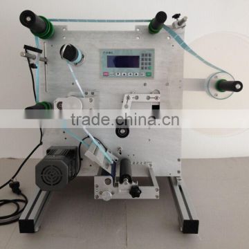 Round Can/Tin labeling machine,labeler machine