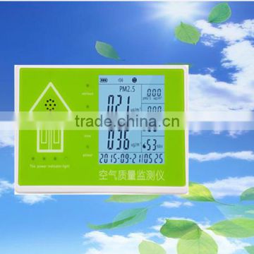 Factory supply household air quality monitor pm2.5 pm10