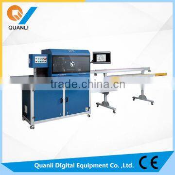 S9700 bending machine for the aluminum profile