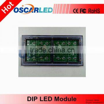 Alibaba China Oscarled Brand P10 1r 32 16 Led Module