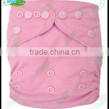 Mom Love Machine Washable Cloth Diaper Interesting China Products