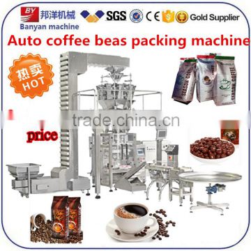 YB-520 machine manufacturers milk packing machine 2 function in one machine